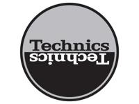 Magma Slipmat Technics Moon 1 - thumbnail