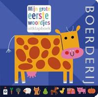 Mijn grote eerste woordjes uitklapboek - Boerderij (Hardback) - thumbnail