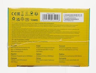 TP-LINK TL-WPA4220KIT PowerLine-netwerkadapter 300 Mbit/s Ethernet LAN Wi-Fi