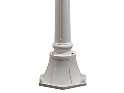 Staande buitenlamp Spaarlamp E27 75 W Konstsmide Parma 7225-250 Wit