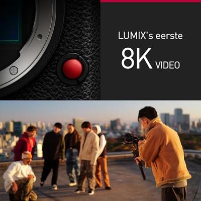 Panasonic Lumix DC-S1R II + Lumix S 24-105mm F/4.0 Macro OIS