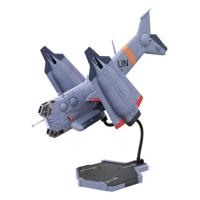 Evangelion: 3.0 You can (not) redo Plastic Model Kit 1/72 YAGR-3B UNAF Close Air Support VTOL Aircraft 14 cm - thumbnail