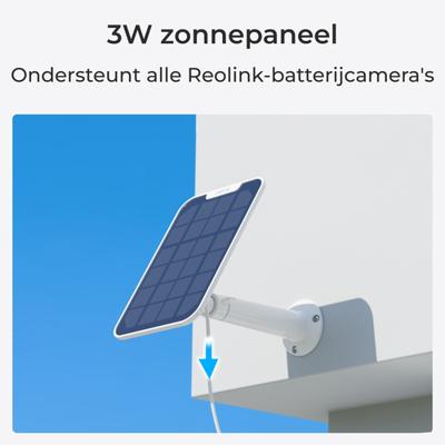 Reolink BWPT2K05B Argus Series B430 - B IP Bewakingscamera WiFi 2880 x 1616 Pixel - thumbnail