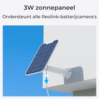Reolink Argus B430-B - thumbnail