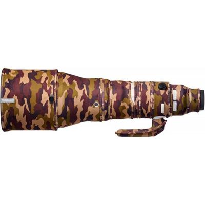 easyCover Lens Oak for Sigma 300-600mm F/4 DG OS Sports Brown Camouflage