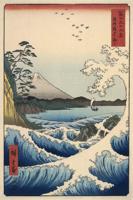 Poster - The Sea at Satta, 1859 Utagawa Hiroshige, Premium kwaliteit, wanddecoratie - thumbnail