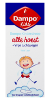 Dampo Kids alle hoest 100 Milliliter - thumbnail
