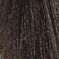 Eugene Perma Carmen Ton Sur Ton Semi-Permanent Hair Color 5-26 Prune 60 ml - thumbnail