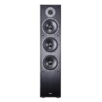 Magnat Monitor S70 Vloerstaande speaker Zwart - thumbnail