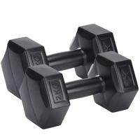 Dumbbells XQ Max Zwart 2 Kg 2 Stuks - thumbnail