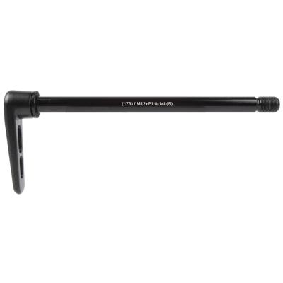 Shimano Steekas qr264 old 148 (m12)