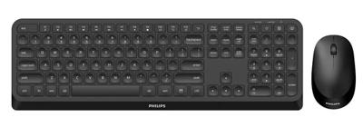 Toetsenbord en muis Philips SPT6307B/16 Zwart QWERTY