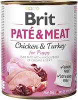 BRIT Paté & Meat Puppy - 800g - thumbnail