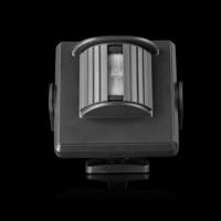 Draadloze bewegingsmelder, APIR-2150 - thumbnail