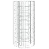 Schanskorf vuurplaats 50 cm gegalvaniseerd ijzer - thumbnail