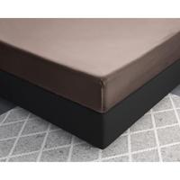 Primaviera Deluxe Satijnen Hoeslaken Taupe 160 x 200 cm - thumbnail