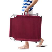 Ligbed Ibiza Rood 190x59x29cm Alu Zonnescherm - thumbnail