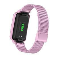 By Qubix - Milanese bandje met case - Lila - Xiaomi Smart band 7 Pro - thumbnail