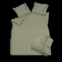 Vandyck Vandyck Purity 87 Uni Satin dekbedovertrek 260x220/240 Thyme - thumbnail