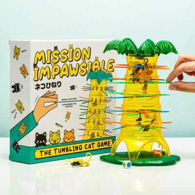 Gift Republic Mission Impawssible