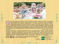 Sylvanian Families 5804 zeeotter zussen splashy snorkel set - thumbnail