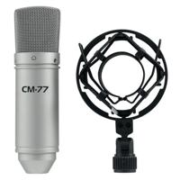 Studiomicrofoon Omnitronic MIC CM-77 Zendmethode:Kabelgebonden Incl. shockmount, Incl. klem - thumbnail