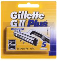 Gillette Gillette G2 Plus scheermesjes 5st - thumbnail