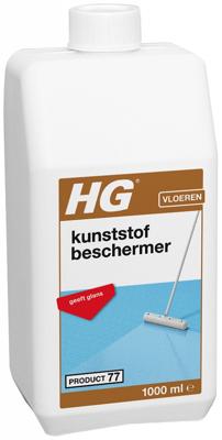 HG kunststofbeschermer (product 77) HG kunststofbeschermer (product 77)