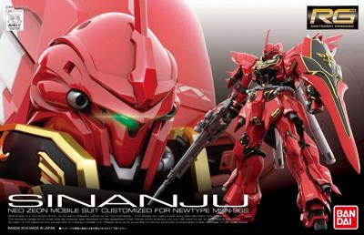 Gundam Real Grade 1:144 Model Kit - MSN-06S Sinanju Gundam Real Grade 1:144 Model Kit - MSN-06S Sinanju