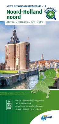 Fietsknooppuntenkaart Noord-Holland noord 1:100.000 - Anwb - Paperback (9789018046873) Fietsknooppuntenkaart Noord-Holland noord 1:100.000 - Anwb - Paperback (9789018046873)