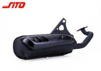 SITO PLUS geluiddemper "sport" schalld sito compl sw - thumbnail