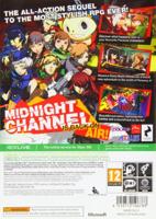 Persona 4 Arena - thumbnail