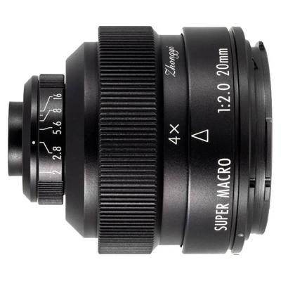 Zhongyi Mitakon 135mm F/2.5 Creator voor Nikon Z