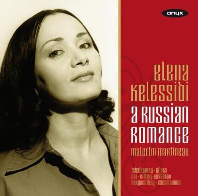 A Russian Romance - CD (0880040403128) A Russian Romance - CD (0880040403128)