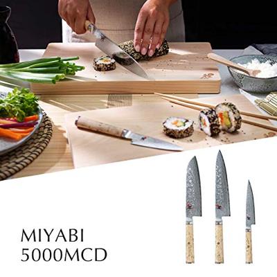 MIYABI - 5000MCD - Gyutoh 20cm MIYABI - 5000MCD - Gyutoh 20cm
