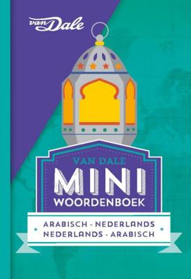 Van Dale Miniwoordenboek Arabisch (Paperback)
