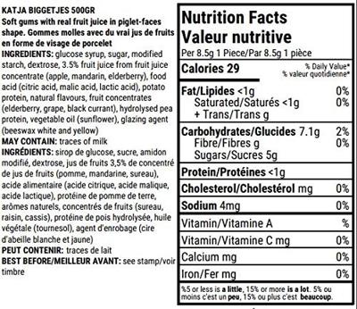 Katja biggetjes (12x 500gr)