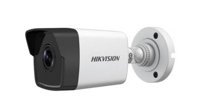 IP-Camera HIKVISION DS-2CD1041G0-I/PL (2.8 MM) Wit - thumbnail