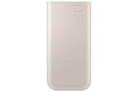 Samsung 20Ah Battery Pack (SFC 45W) Powerbank Beige - thumbnail