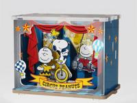 Peanuts Puremind DIY Construction Mini Scene Talent Show - thumbnail