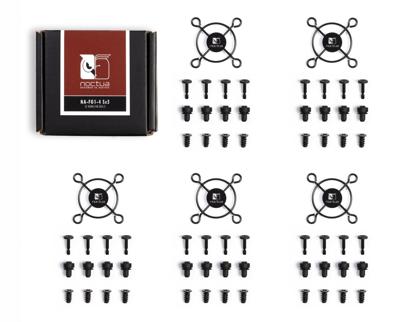 Noctua NA-FG1-4 SX2 onderdeel & accessoire voor computerkoelsystemen Ventilatorrooster