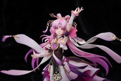Honkai: Star Rail PVC Statue 1/7 Fu Xuan 24 cm