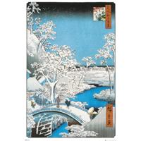 Poster Hiroshige - The Drum Bridge 61x91,5cm - thumbnail