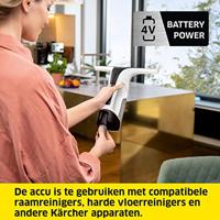 Karcher Battery Power 4/25 - 2.443-002.0 - thumbnail
