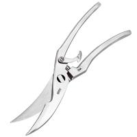 GEFU Wildschaar - thumbnail