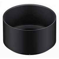 Tamron Zonnekap 85 VC (F016) - thumbnail