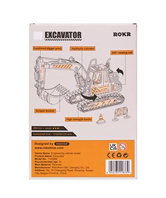 Robotime Excavator houten bouwpakket