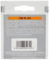 Hoya Polarisatiefilter - HRT serie (High-Rate Transparency) - 49mm - thumbnail