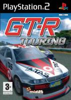 GT-R Touring - thumbnail