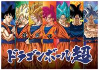 Puzzel Educa Dragon Ball Super (300 pcs) - thumbnail